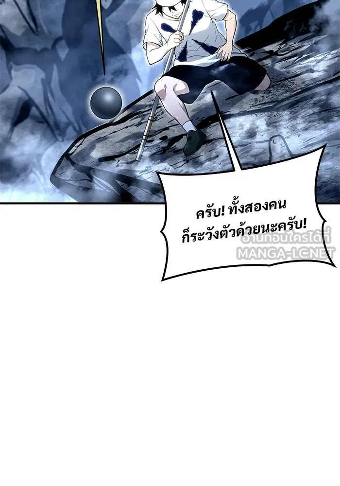 หน้า 147