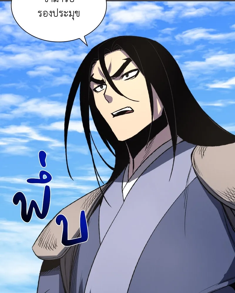 หน้า 107