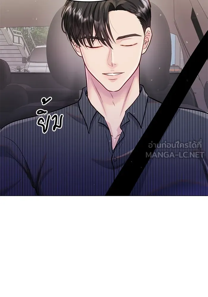 หน้า 132