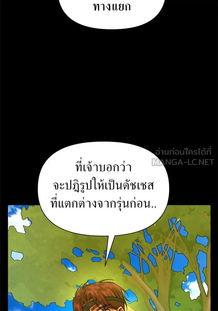 หน้า 135