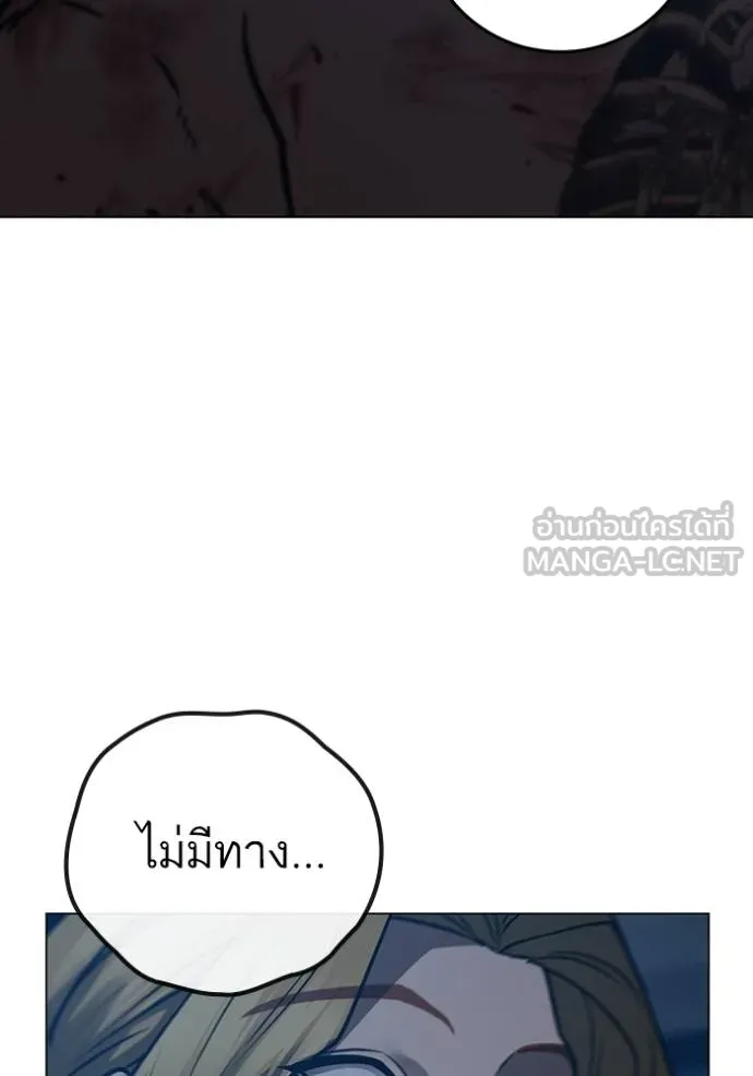 หน้า 108