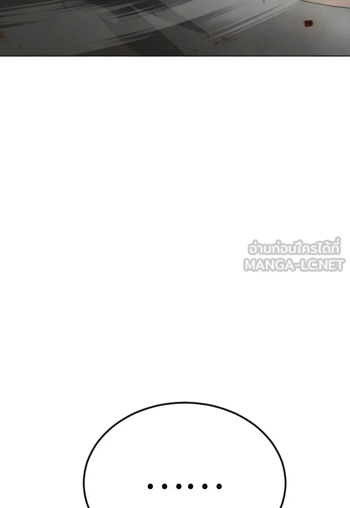 หน้า 165