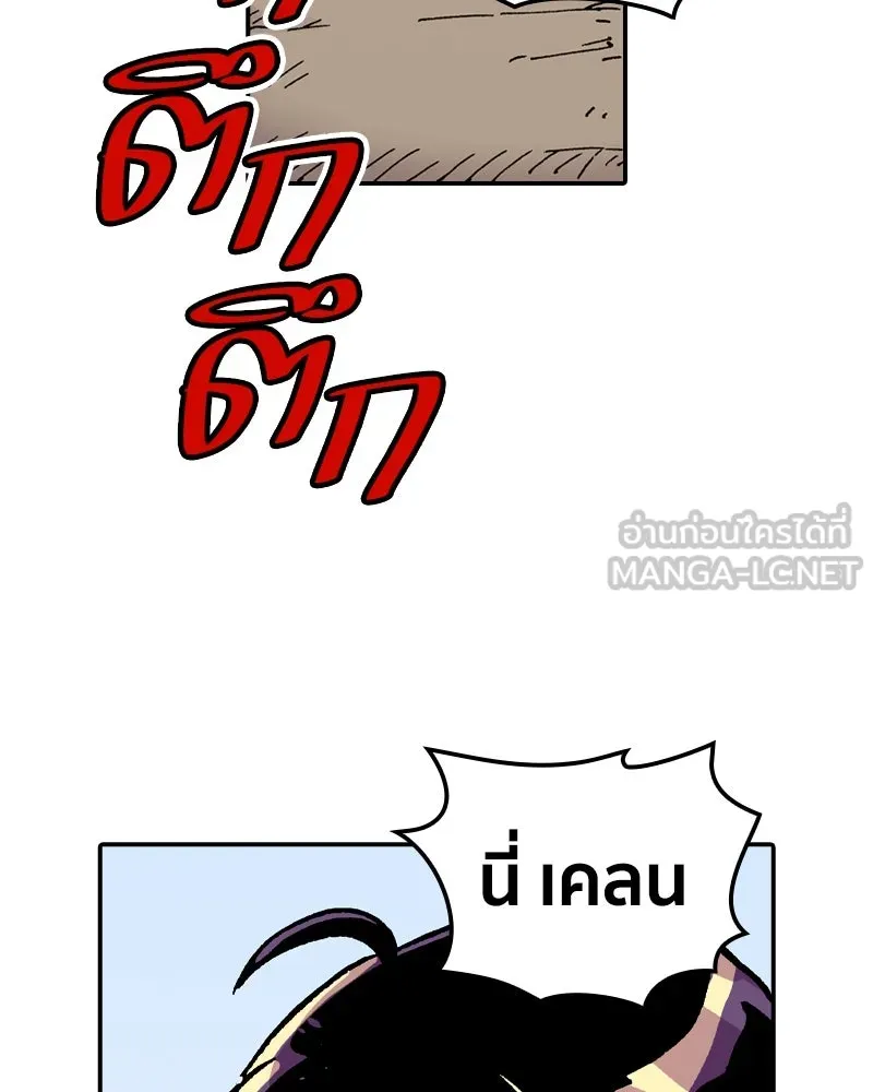 หน้า 129