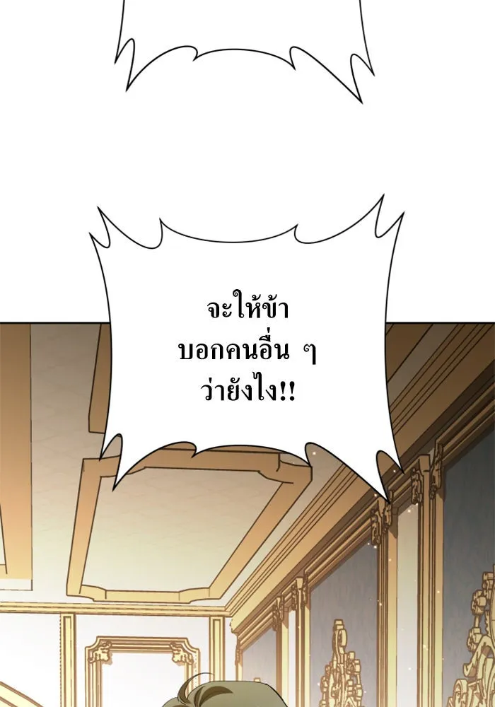หน้า 169