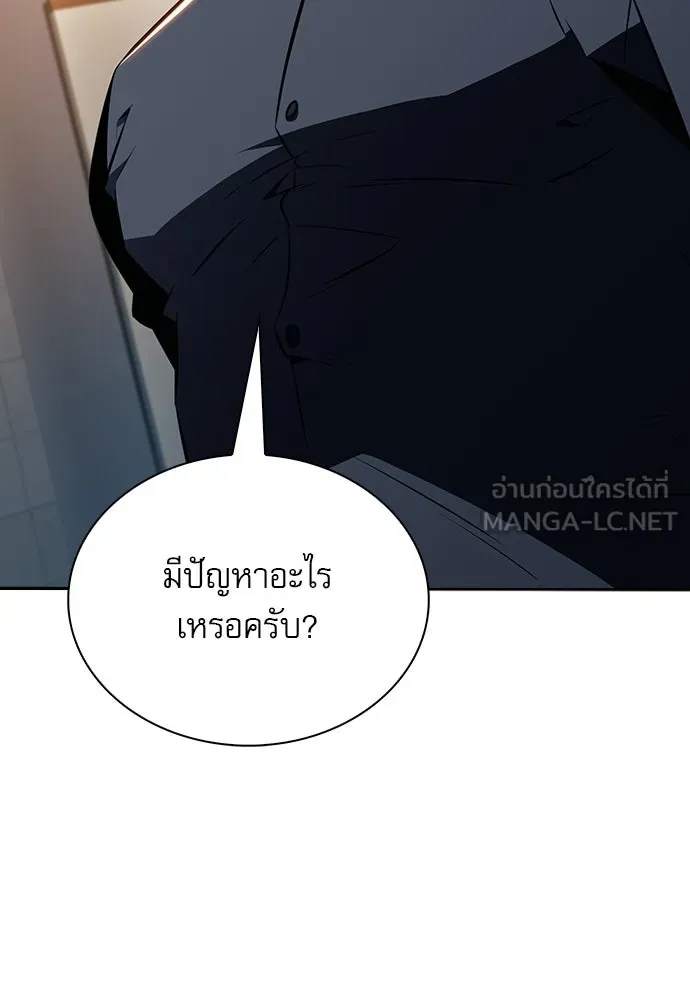 หน้า 102