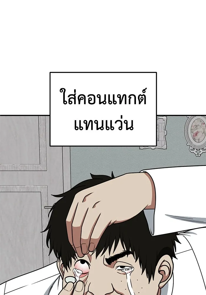 หน้า 128