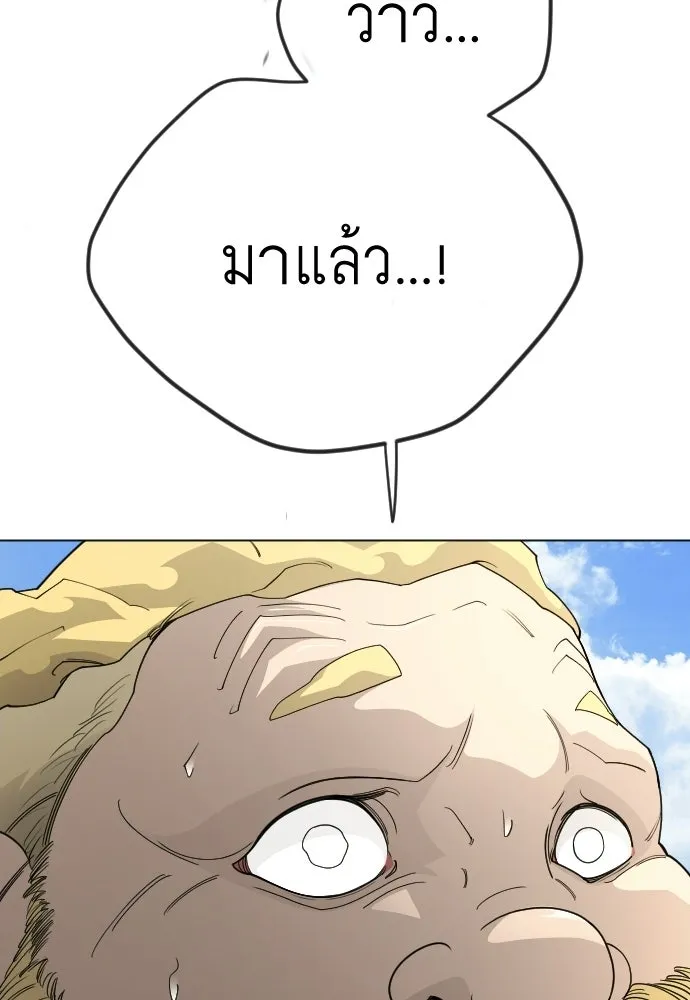 หน้า 185