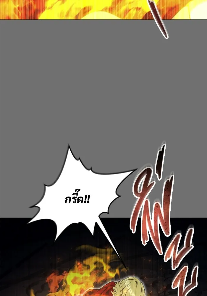 หน้า 158
