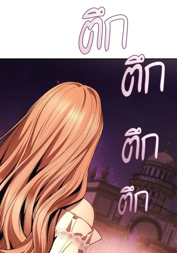 หน้า 118