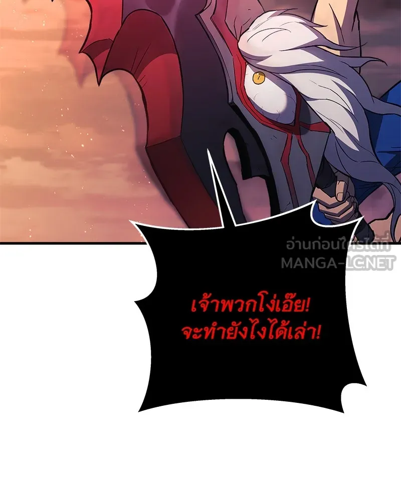 หน้า 129