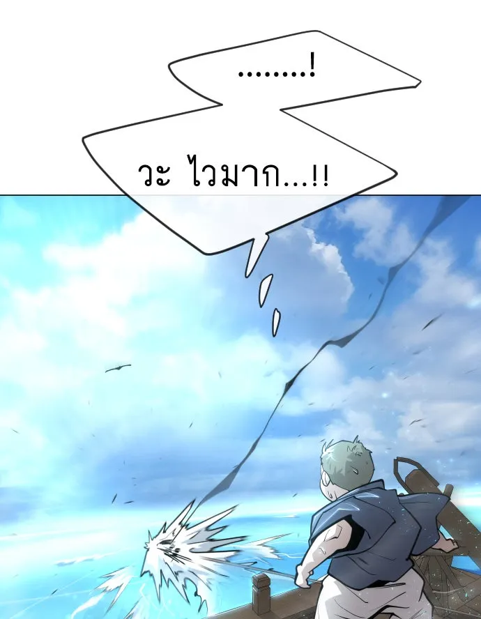 หน้า 109