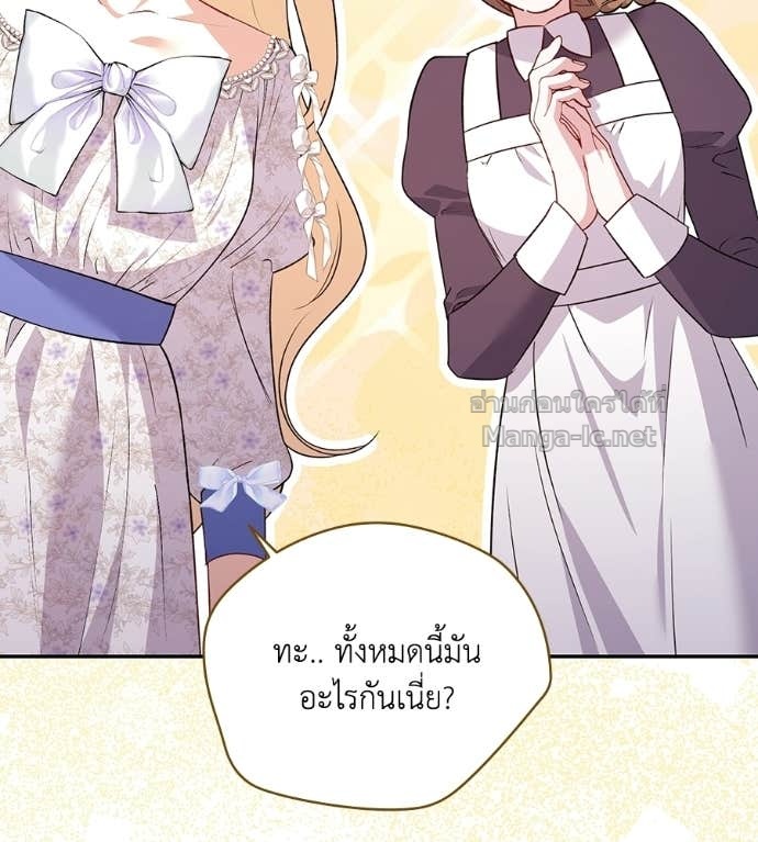 หน้า 124