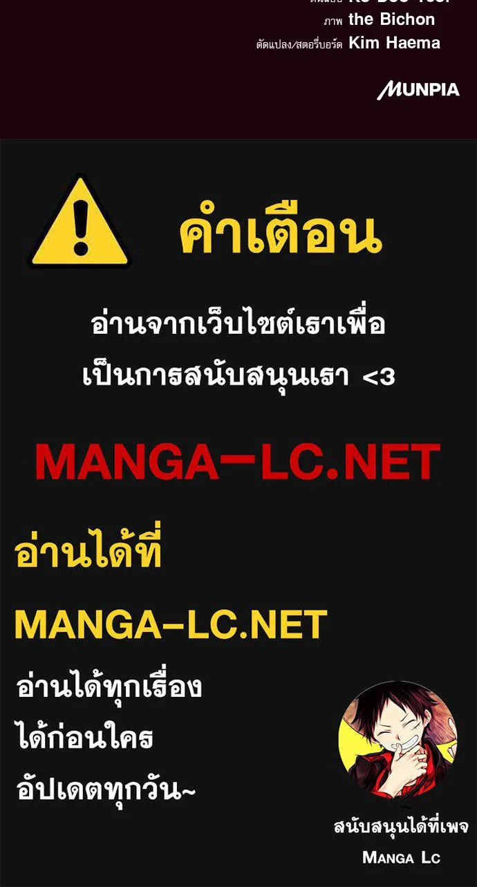 หน้า 152