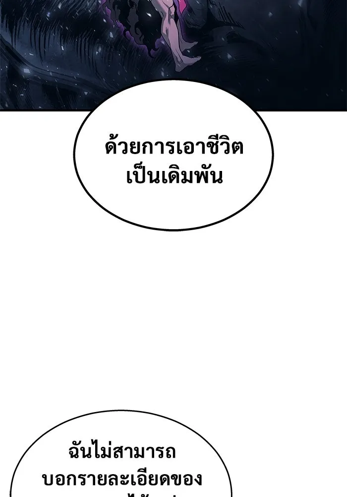 หน้า 134