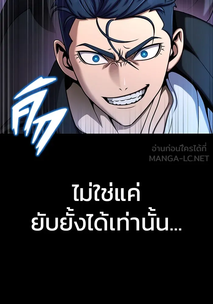 หน้า 150