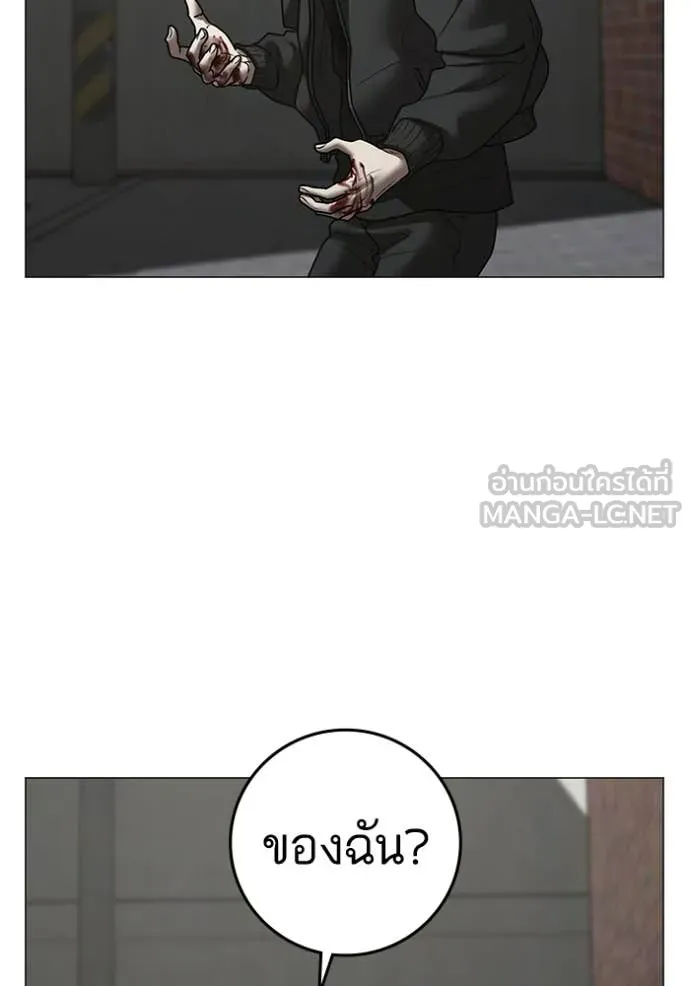 หน้า 107