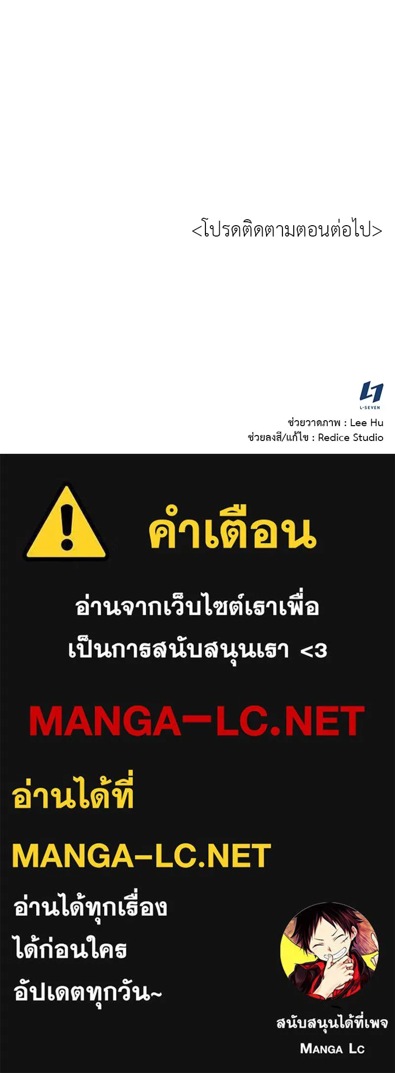 หน้า 125
