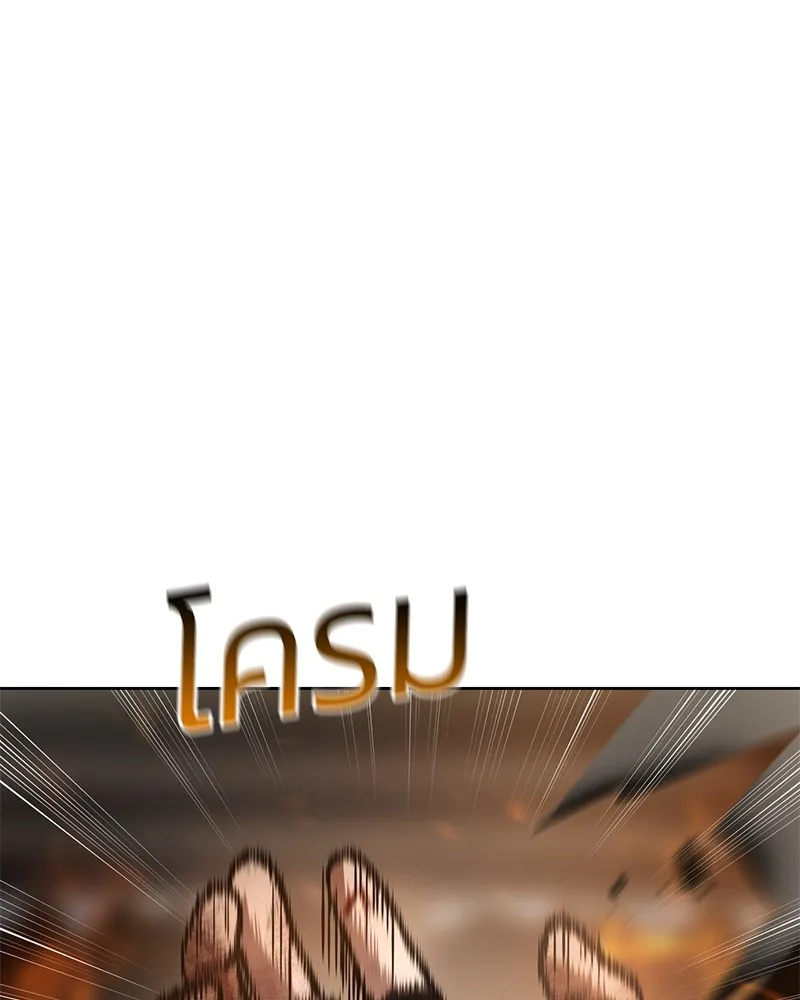 หน้า 187