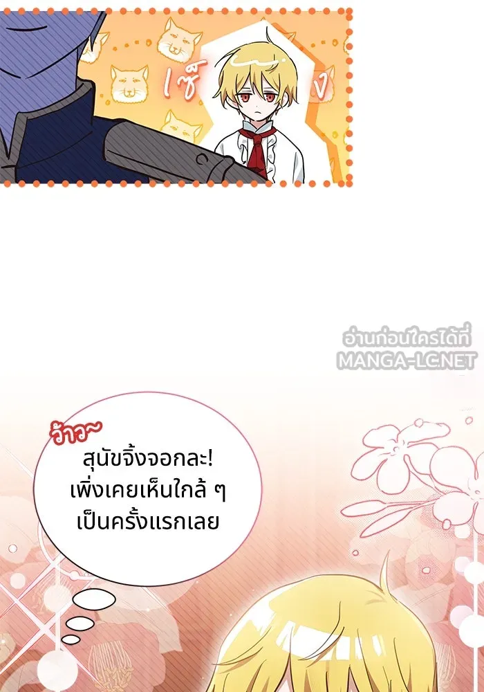 หน้า 96