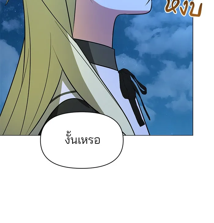 หน้า 100