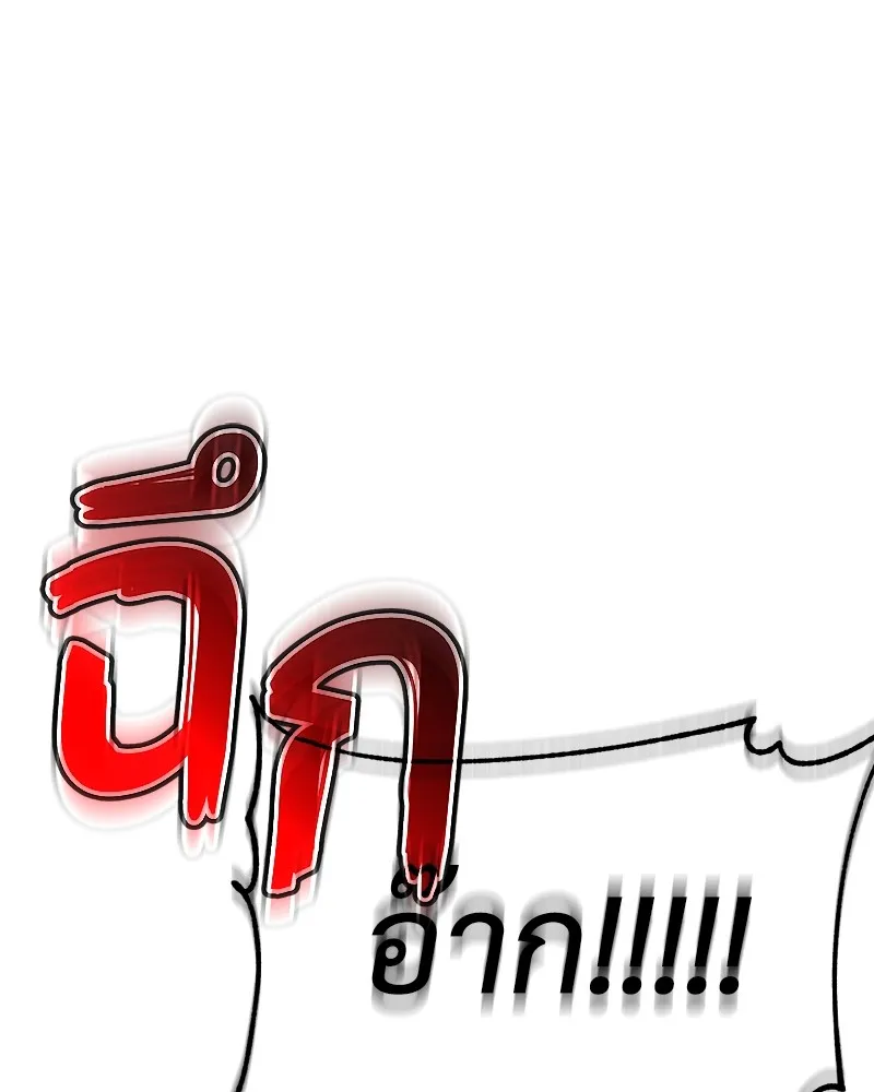 หน้า 217