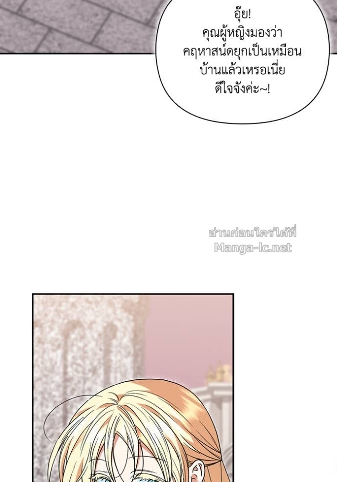 หน้า 116