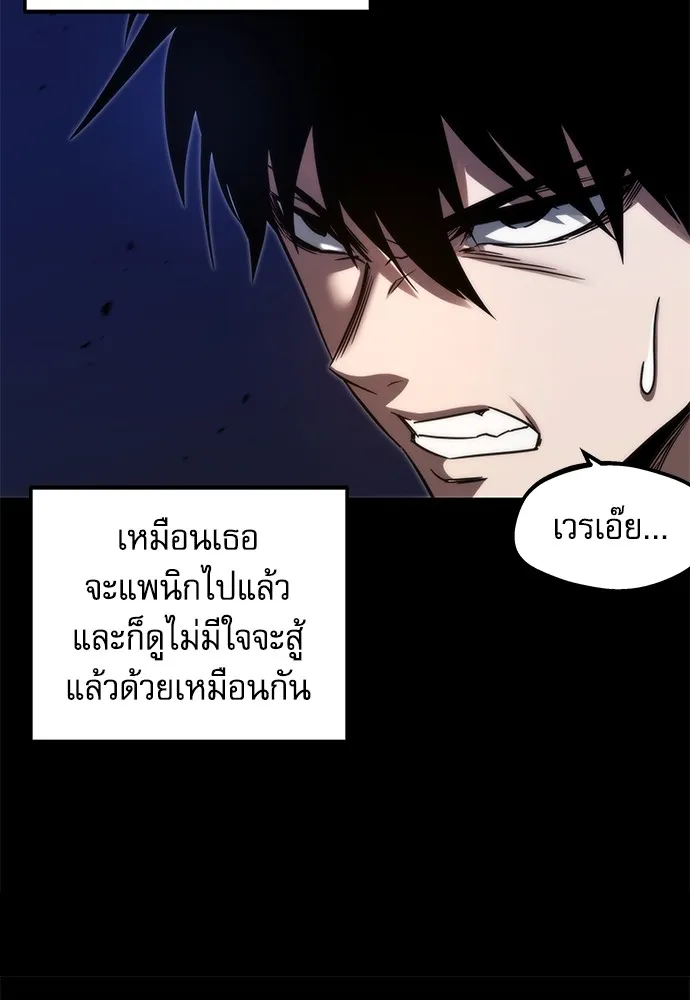 หน้า 140