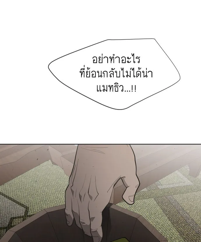 หน้า 95