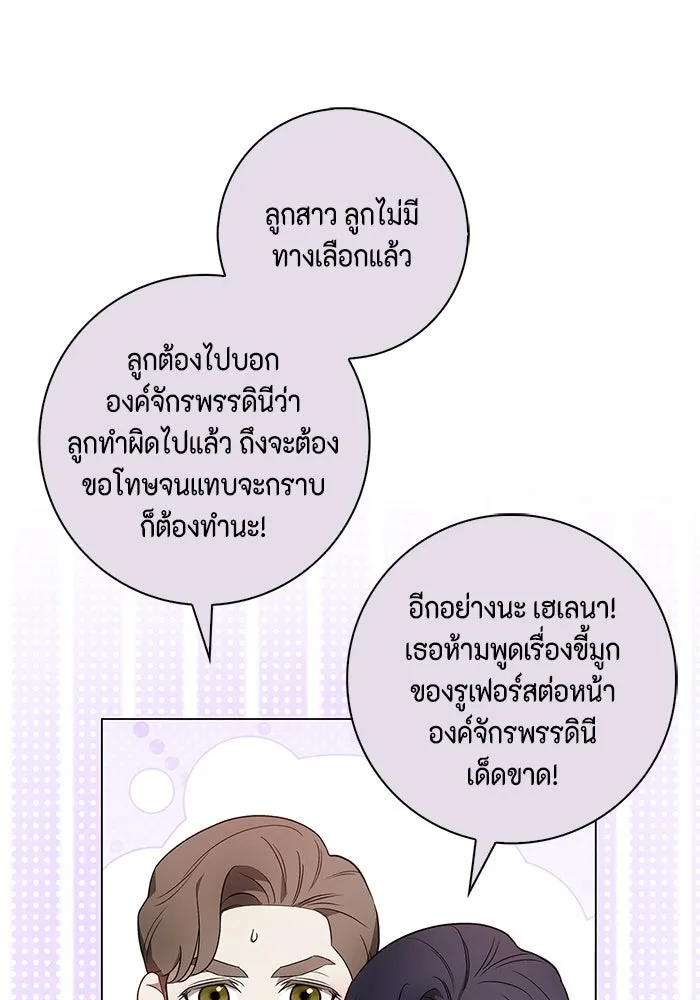 หน้า 115