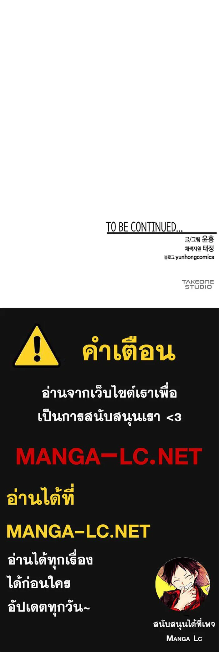 หน้า 119