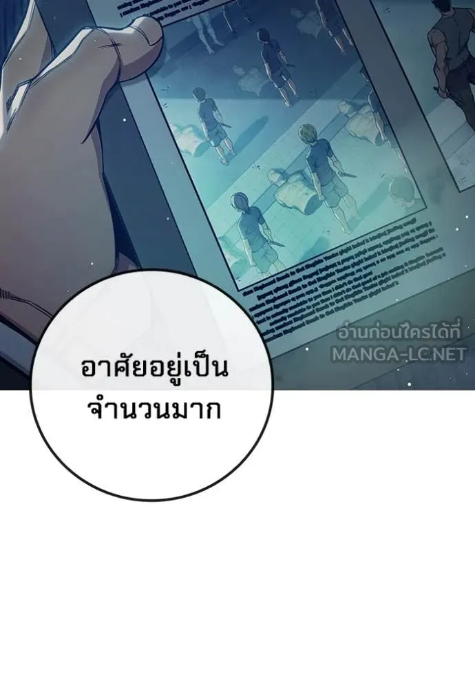 หน้า 102