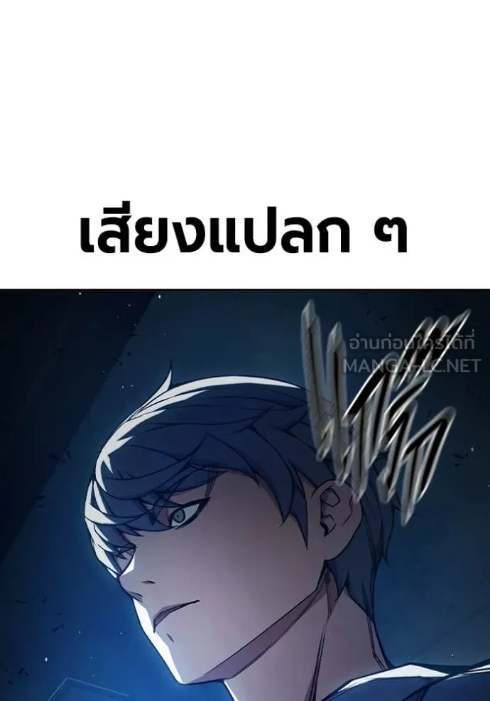 หน้า 177