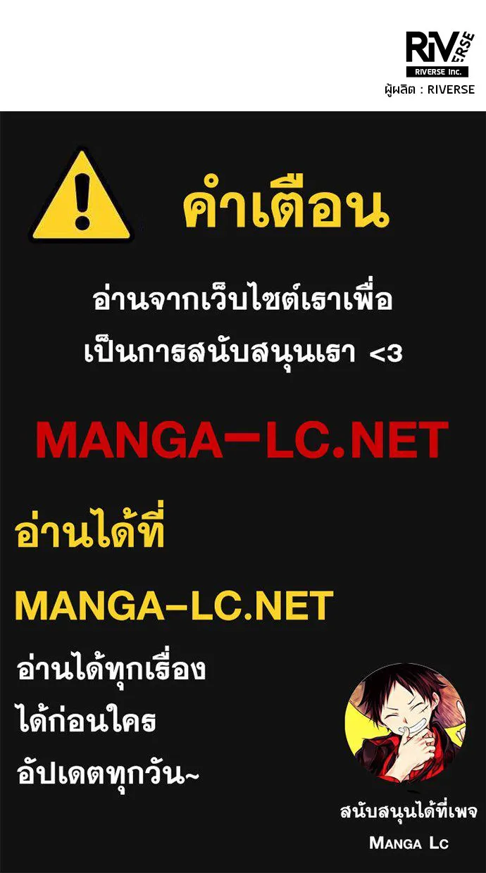 หน้า 89
