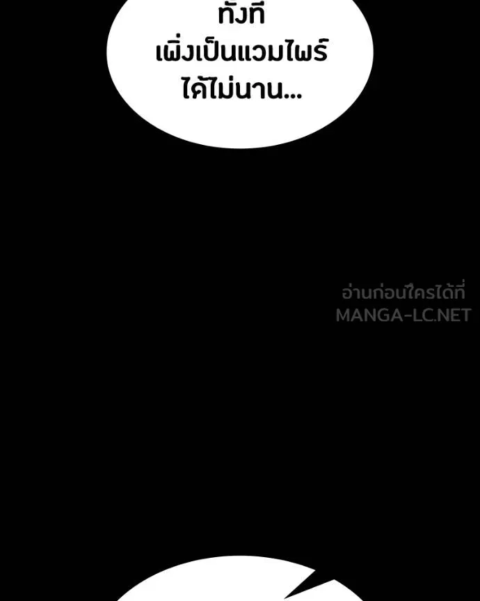 หน้า 96