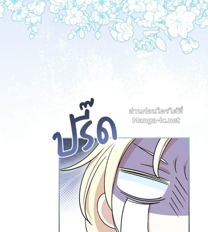 หน้า 97