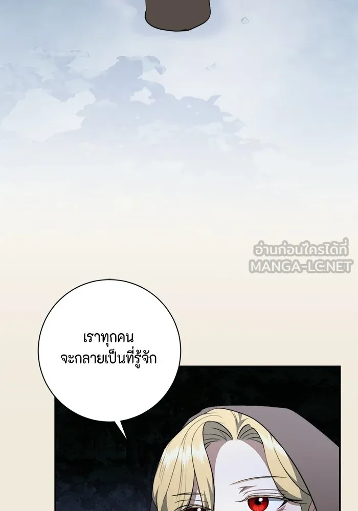 หน้า 93