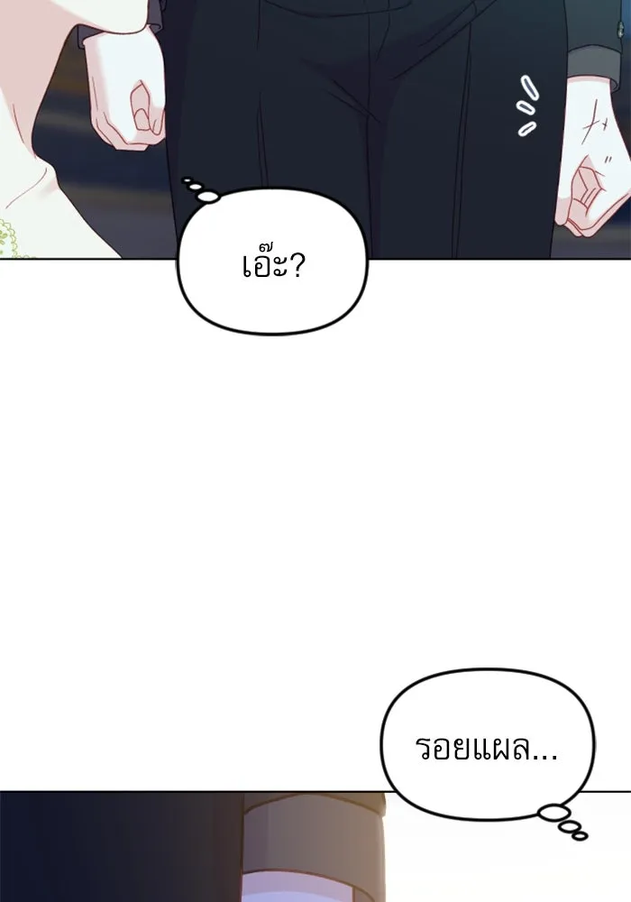 หน้า 88
