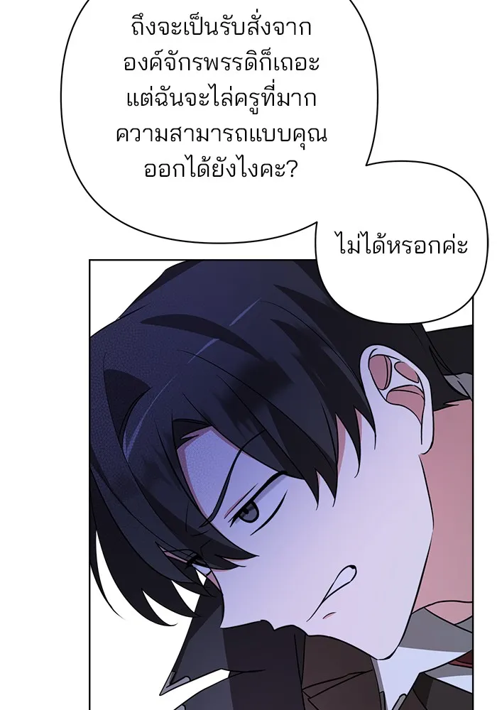 หน้า 128