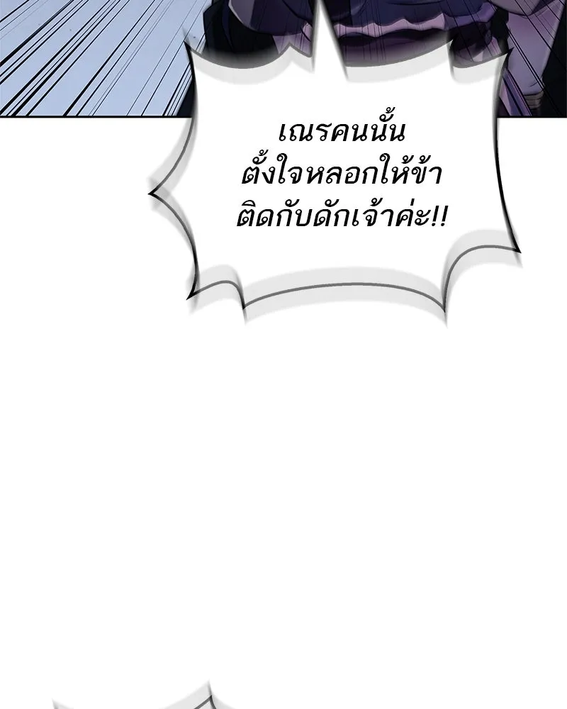 หน้า 127