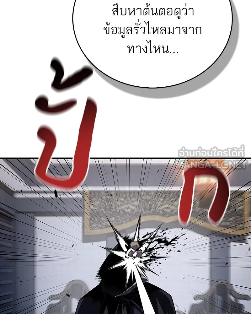 หน้า 141