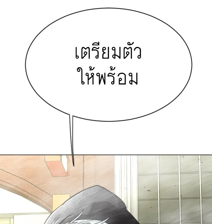 หน้า 118