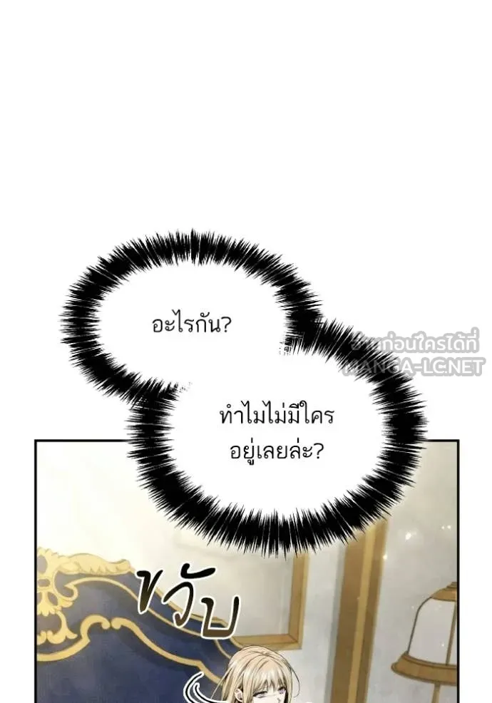 หน้า 156