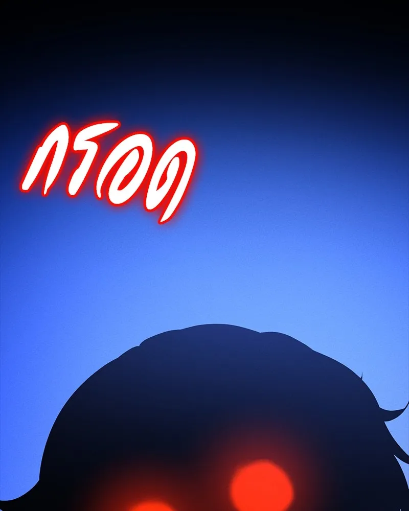หน้า 164