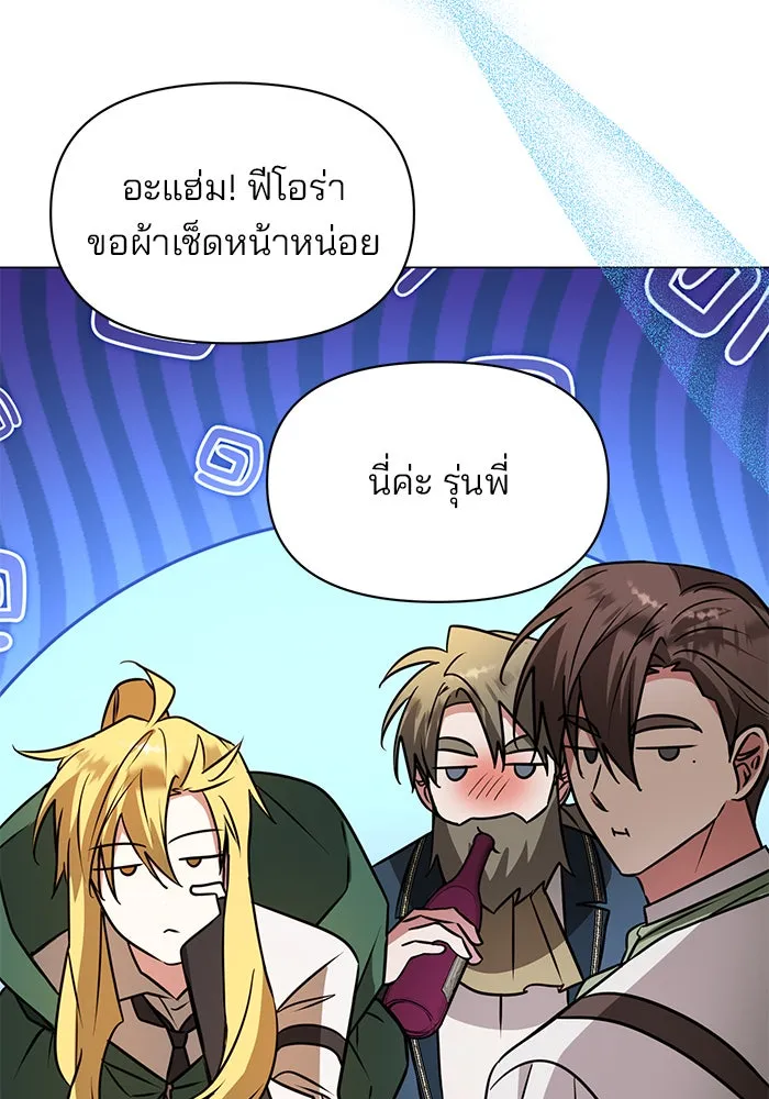 หน้า 64