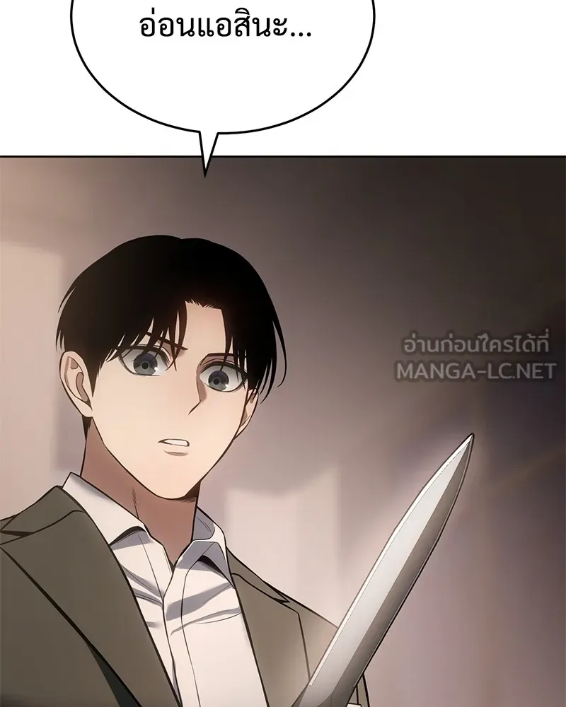 หน้า 96