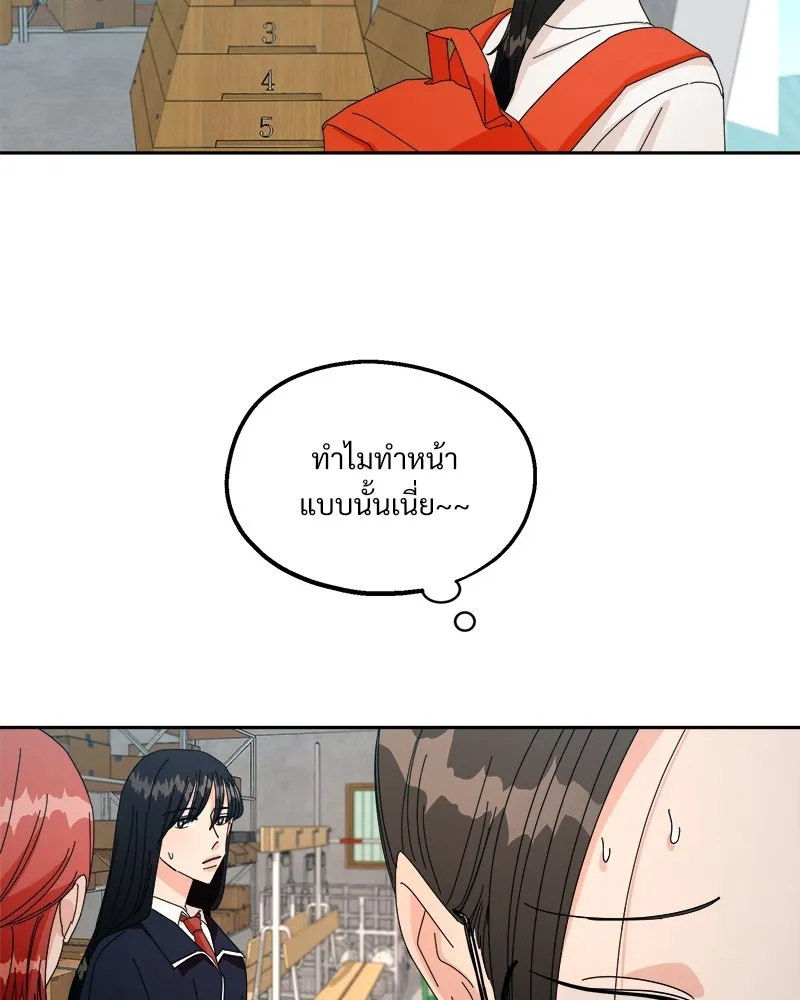 หน้า 56