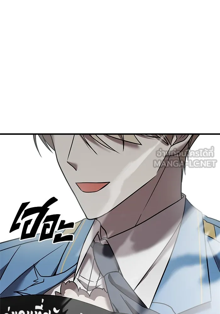 หน้า 159