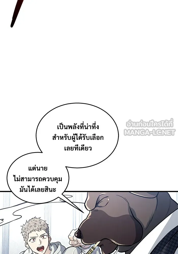 หน้า 141