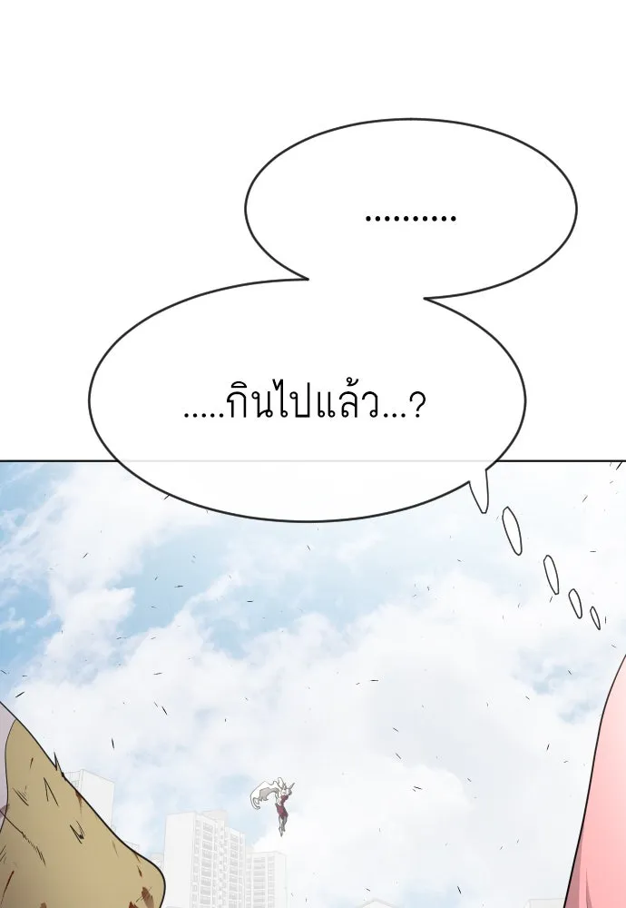 หน้า 88