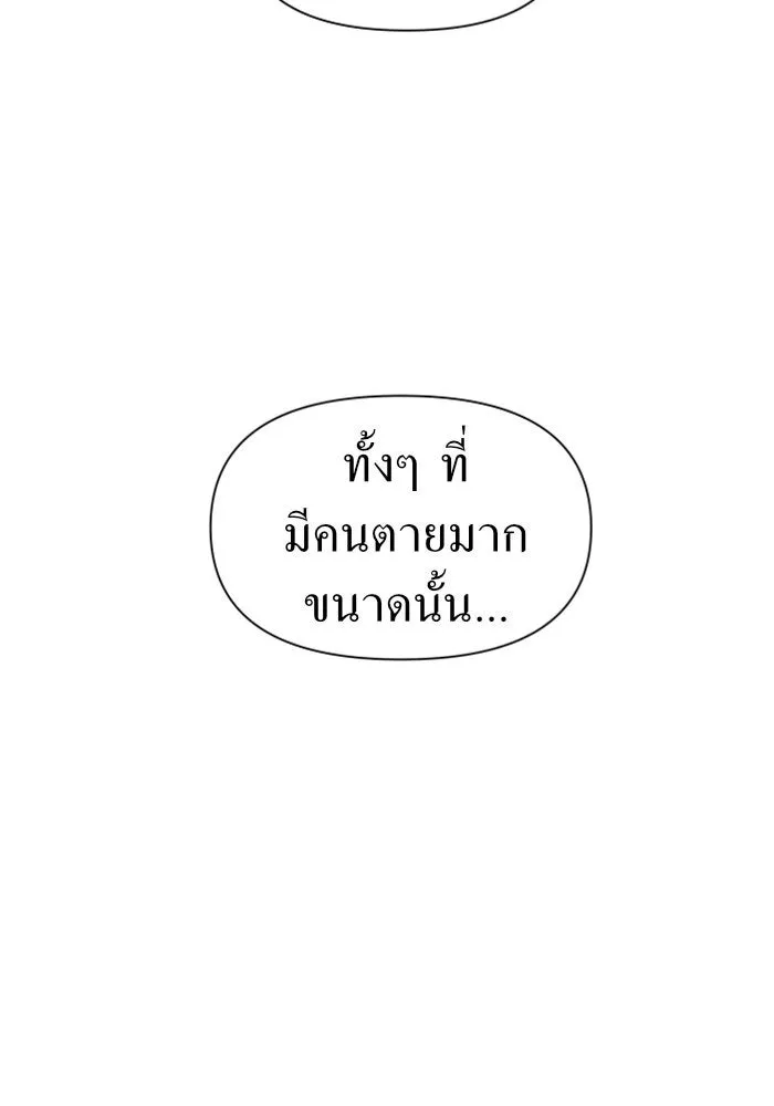 หน้า 107